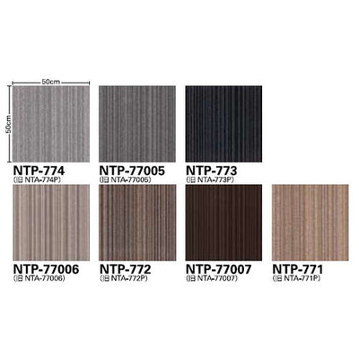 サンゲツカーペットタイルNT-700PNTP-770F-ecoアルモニーFの画像