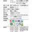 【1枚単位】サンゲツ カーペットタイルNT NT-700P NTP-780 F-eco ジェントルF