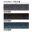 サンゲツカーペットタイルNT-700HNTH-8000NTH-8100シャンブレーの画像