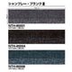 サンゲツカーペットタイルNT-700HNTH-8000NTH-8100シャンブレーの画像