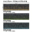 【1枚単位】サンゲツ カーペットタイルNT NT-700H NTH-8000 NTH-8100 シャンブレー