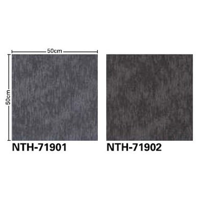 サンゲツカーペットタイルNT-700HNTH-7190ナチュラルリズムの画像