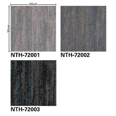 サンゲツカーペットタイルNT-700HNTH-7200グレイシャルプレーンの画像