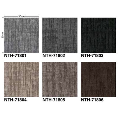 サンゲツカーペットタイルNT-700HNTH-7180ウーブン・ダウニーの画像