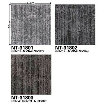 サンゲツカーペットタイルNT-350NT-3180ラスティックテクスチャーの画像
