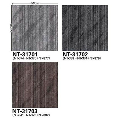 サンゲツカーペットタイルNT-350NT-3170サンライトラインの画像