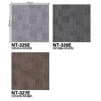 サンゲツカーペットタイルNT-350NT-350Eエクストララインの画像