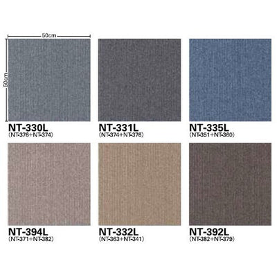 サンゲツカーペットタイルNT-350NT-350Lラインの画像
