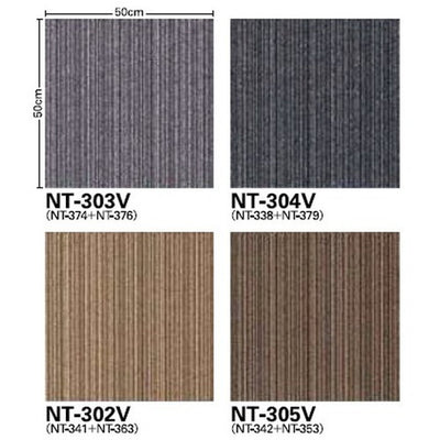 サンゲツカーペットタイルNT-350NT-350Vバリューラインの画像