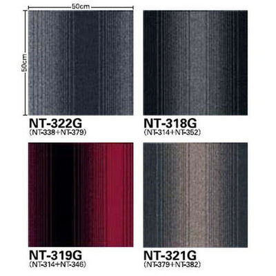 サンゲツカーペットタイルNT-350NT-350Gグラデーションの画像