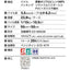 【1枚単位】サンゲツ カーペットタイルNT NT-350 NT-350