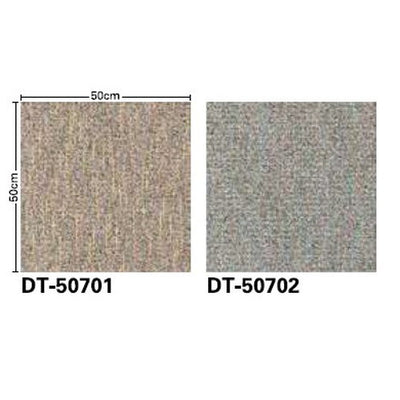 サンゲツカーペットタイルDTCOZYグリッチルFDT-5070F-ecoの画像