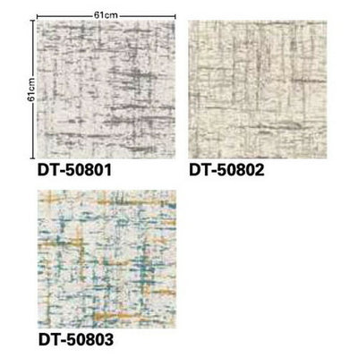 サンゲツカーペットタイルDTSUSTAINABILITYグリットパスウェイDT-5050の画像