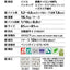 サンゲツ カーペットタイルDT SUSTAINABILITY ジオグラフィック DT-6200【1枚単位】| より環境に配慮した素材を用いた落着きあるカラーリング