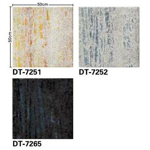 サンゲツカーペットタイルDTNATUREコールオブバードDT-7250の画像