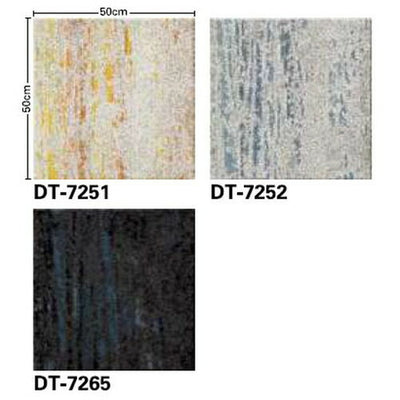 サンゲツカーペットタイルDTNATUREコールオブバードDT-7250の画像