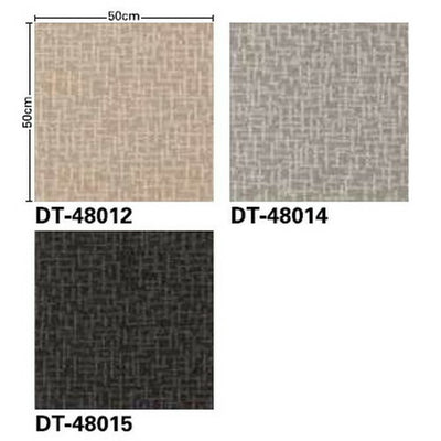 サンゲツカーペットタイルDTTEXTILEテネロ2DT-4800の画像