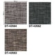 サンゲツカーペットタイルDTTEXTILEベルダ2DT-4350の画像