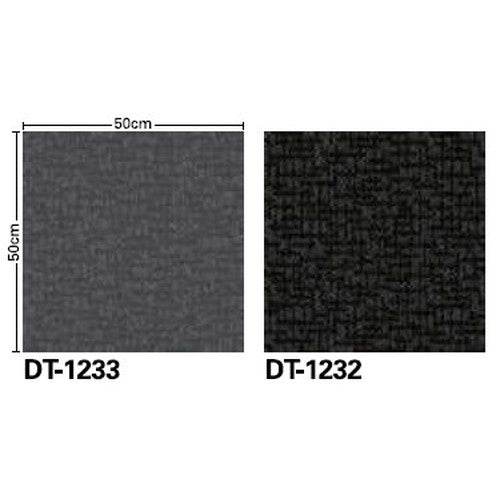 サンゲツカーペットタイルDTOTHERブロードクロスDT-1230の画像