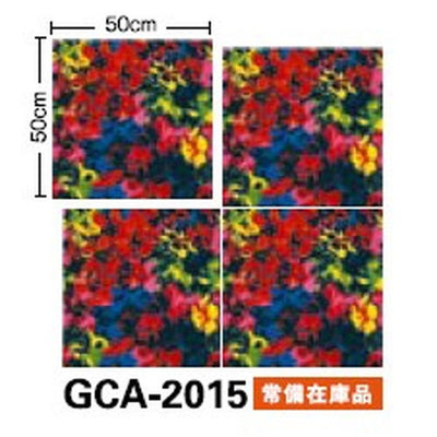 サンゲツカーペットタイルGCグラフィカCOMMERCIALSPACEカットパイルGCA-2015～20171枚単位