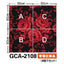 サンゲツカーペットタイルGCグラフィカCOMMERCIALSPACEカットパイルGCA-21084枚1セット