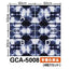 サンゲツ カーペットタイルGC グラフィカ JAPANESQUE カット&ループ・クロス GCA-5007 GCA-5008 4枚1セット