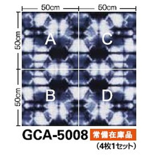 サンゲツ カーペットタイルGC グラフィカ JAPANESQUE カット&ループ・クロス GCA-5007 GCA-5008 4枚1セット