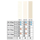 サンゲツ巾木カラー巾木(25m巻)H40RアリW-98-6R～W-20-6R1巻単位