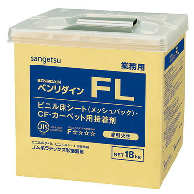サンゲツ接着剤床用ゴム系ラテックス形FL18kgBB-5151缶単位