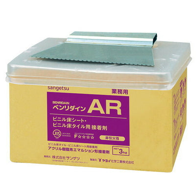 サンゲツ接着剤床用アクリル樹脂系エマルション形AR3kgBB-5171缶単位