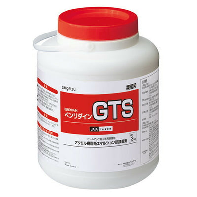 サンゲツ接着剤床用ピールアップ形接着剤GTSBB-5583kg1缶単位