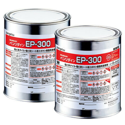 サンゲツ接着剤床用耐湿工法用接着剤(2液性)EP1kgBB-5751セット単位