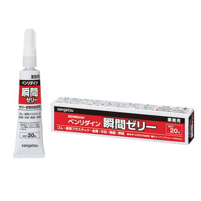 サンゲツ接着剤床用瞬間接着剤ベンリダイン瞬間ゼリーBB-5891本単位