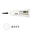 サンゲツシーリング剤床用ビニル床材/巾木専用目地材・補修剤パーフェクトコークBB-590～BB-6051本単位