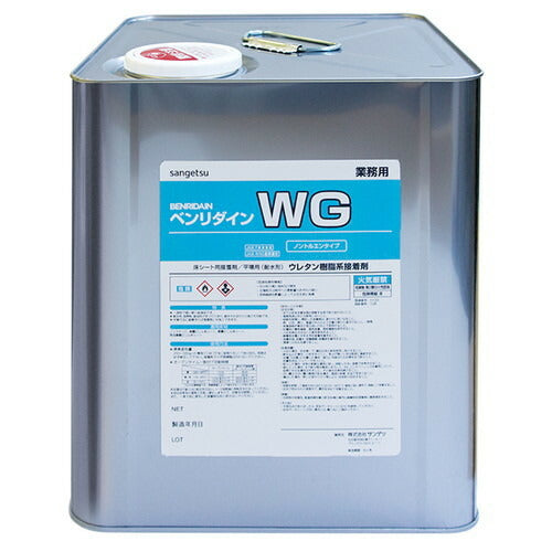 サンゲツ接着剤床用耐湿工法用接着剤(1液性)WG16kgBB-6011缶単位