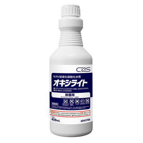 サンゲツケア材床用オキシライトBB-6101本単位