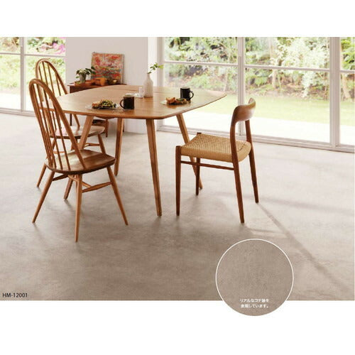 サンゲツ 住宅用クッションフロア 1.8mm厚 STONE (1m単位)