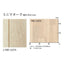 サンゲツ 住宅用クッションフロア 1.8mm厚 WOOD (1m単位)