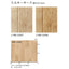 サンゲツ 住宅用クッションフロア 1.8mm厚 WOOD (1m単位)