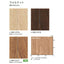 サンゲツ 住宅用クッションフロア 1.8mm厚 WOOD (1m単位)