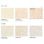 サンゲツ 住宅用クッションフロア 1.8mm厚 PLAIN&PATTERN (1m単位)