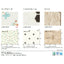 サンゲツ 住宅用クッションフロア 1.8mm厚 PLAIN&PATTERNの画像