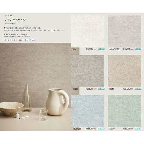 【1m単位切売】サンゲツ クロス リザーブ biocloth