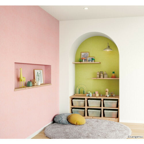 【1m単位切売】サンゲツ クロス リザーブ Daily palette