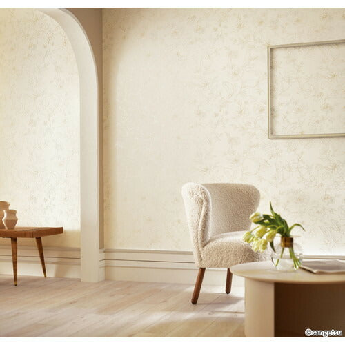 【1m単位切売】サンゲツ クロス リザーブ Daily palette