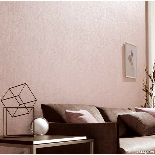 【1m単位切売】サンゲツ クロス リザーブ カラーセレクション