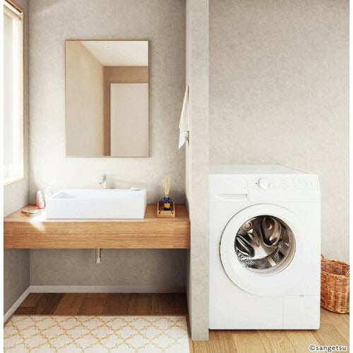 【1m単位切売】サンゲツ クロス リザーブ ハードストレッチ壁紙