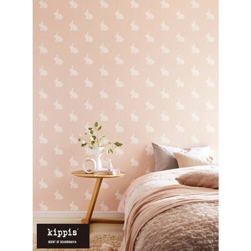 【1m単位切売】サンゲツ クロス リザーブ kippis