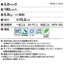 サンゲツ Sフロア ストロング ホワイトブラーウッド 1m単位