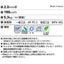 サンゲツ Sフロア ストロング コロルクロス 1m単位